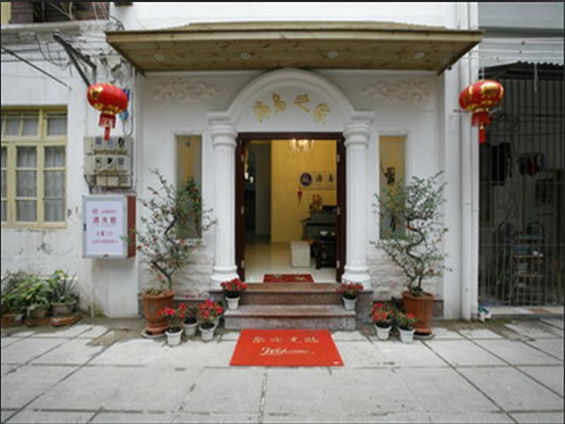 Xiamen Gulangyu Island Inn Zewnętrze zdjęcie